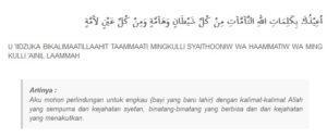doa-untuk-bayi